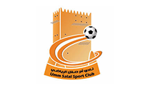 Umm salal sports club